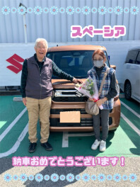 〇Ｓ様　納車式〇